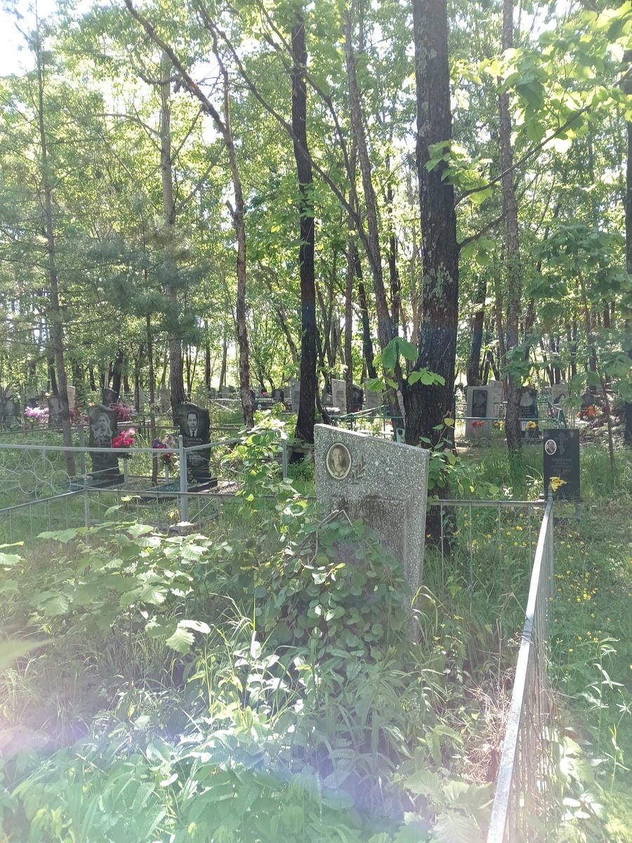 Манек Зинаида Петровна