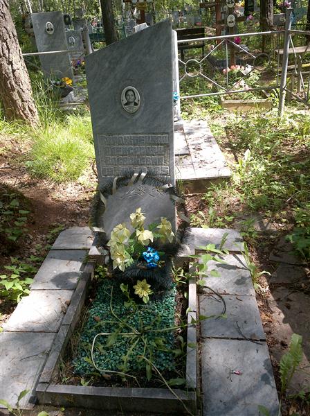 Ворожбецкая Александр Васильевна