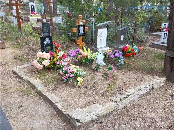 Галашева Надежда Петровна