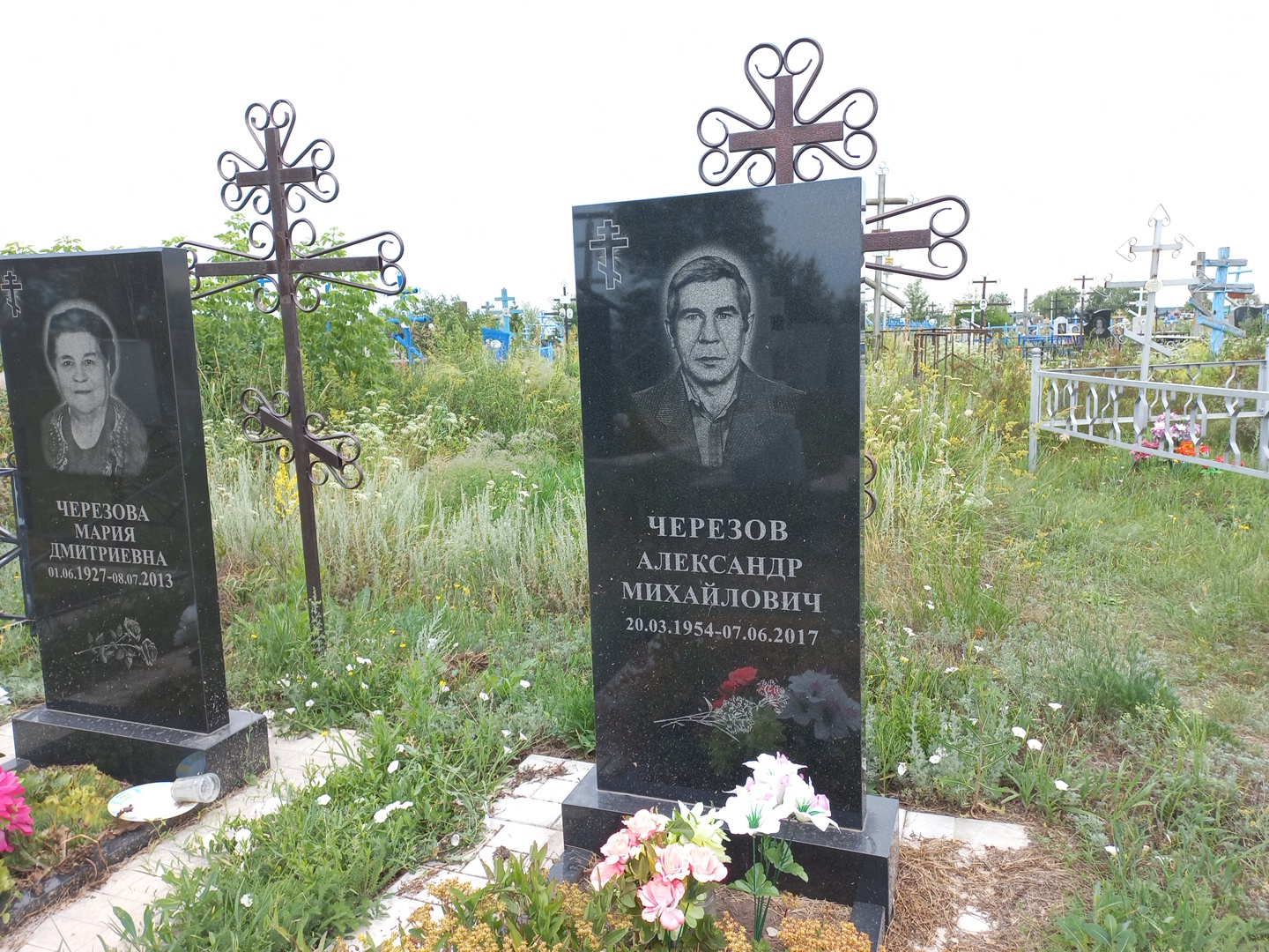 Черезов Александр Михайлович