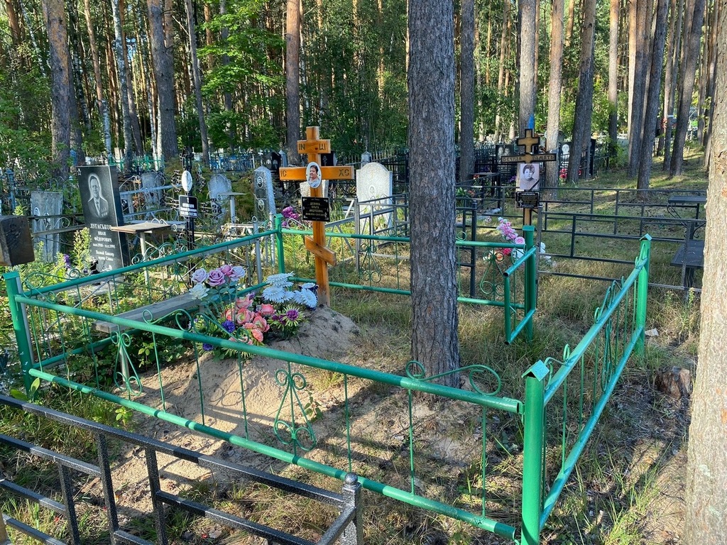 Демина Ольга Андреевна