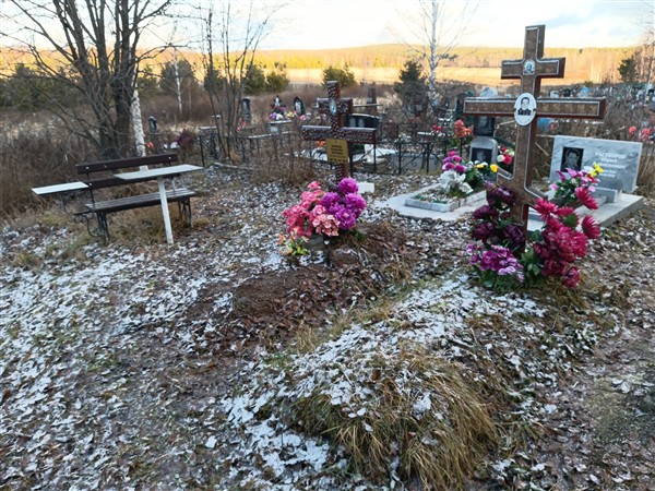 Денисова Валентина Сергеевна