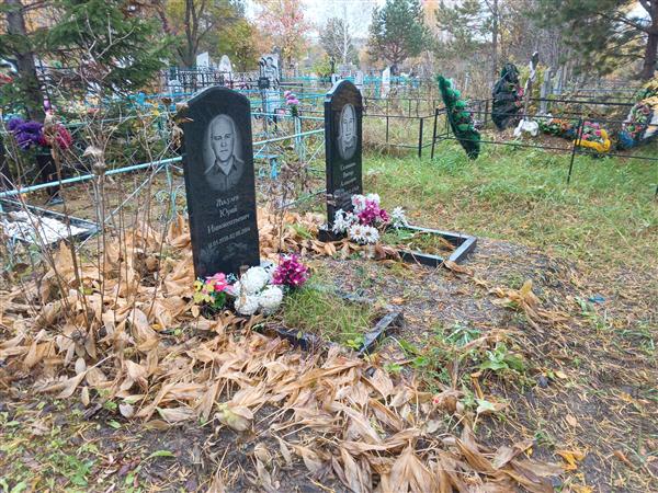 Жмулев Юрий Иннокентьевич