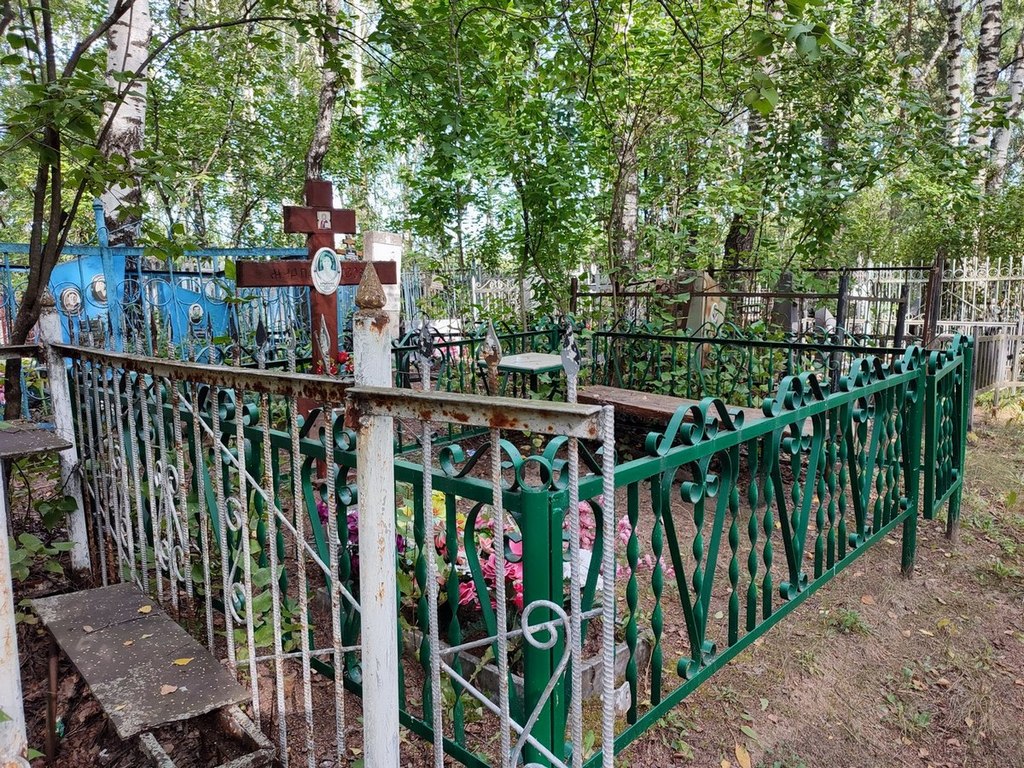 Крайнова Наталья Александровна