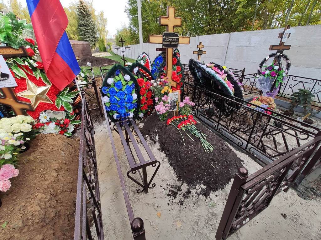 Антонов Сергей Георгиевич