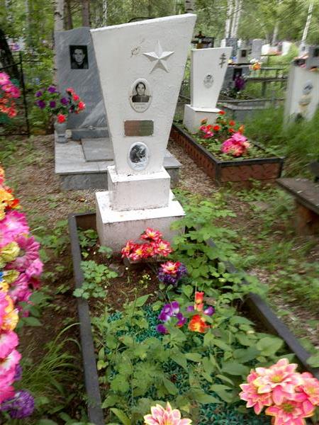 Азаренкова (Азоренкова) Татьяна