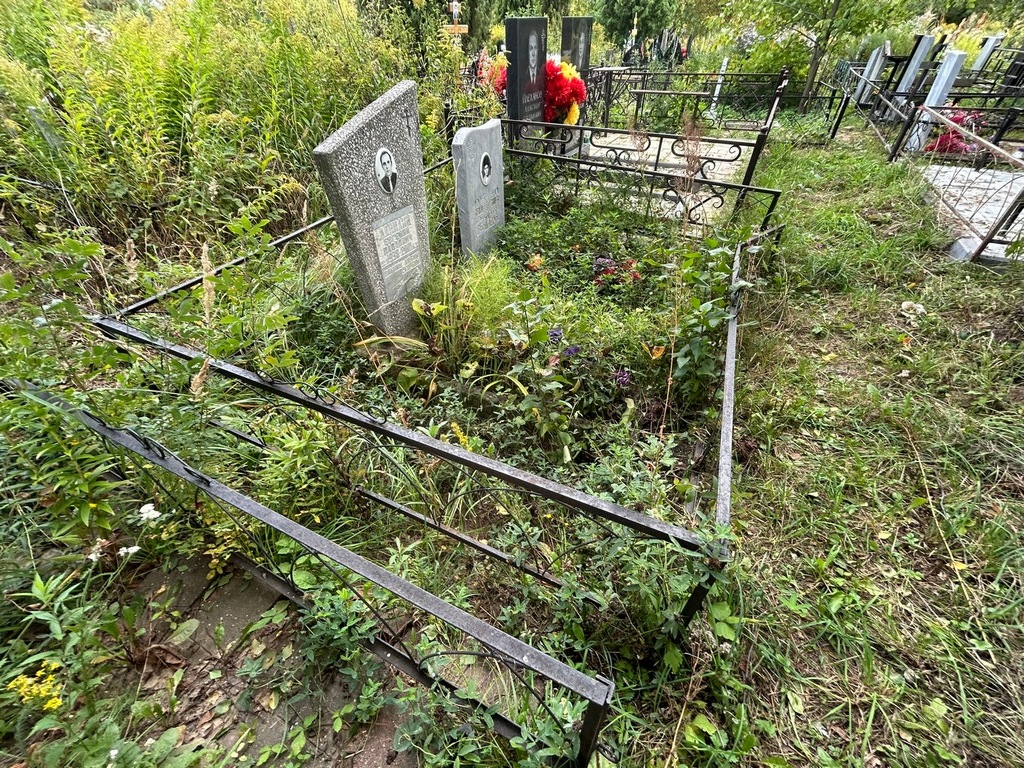 Данилин Евгений Павлович