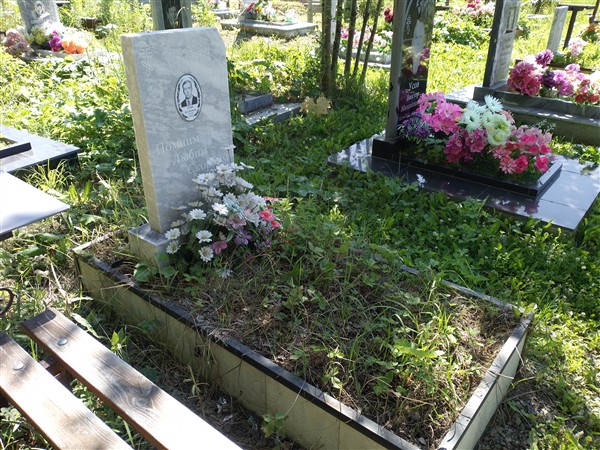 Шибаев Иван Прокопьевич