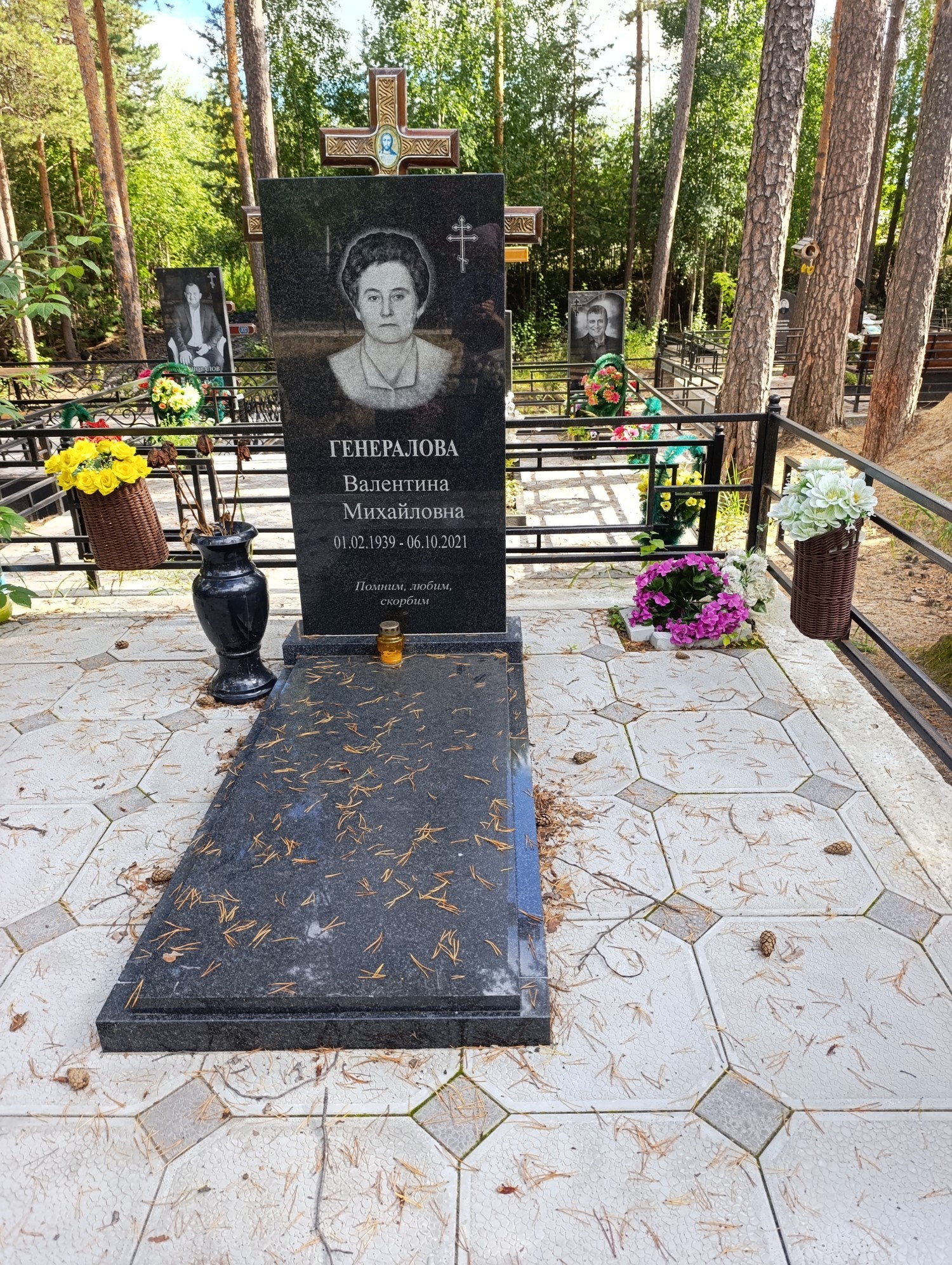 Генералова Валентина Михайловна