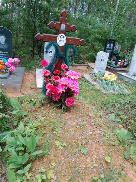 Неуймина Ольга Алимпиевна