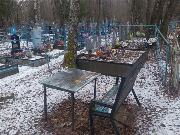 Бердникова Клавдия Сергеевна