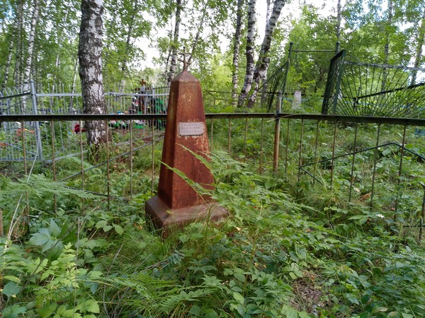 Кукулевска Евдокия Васильевна