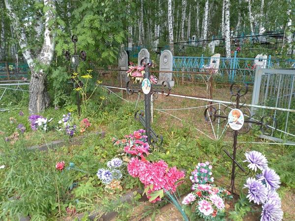 Василькова Федосья Максимовна