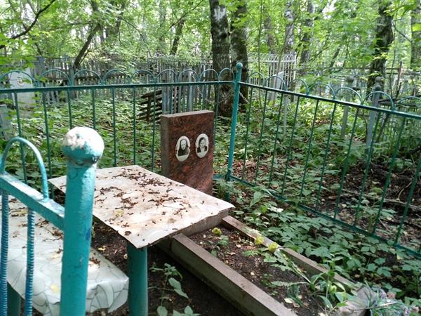 Климович Петр Амвросиевич
