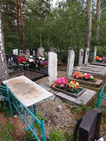 Чемоданова Нина Александровна