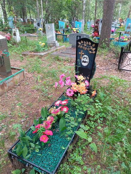Зырянова Тамара Филипповна