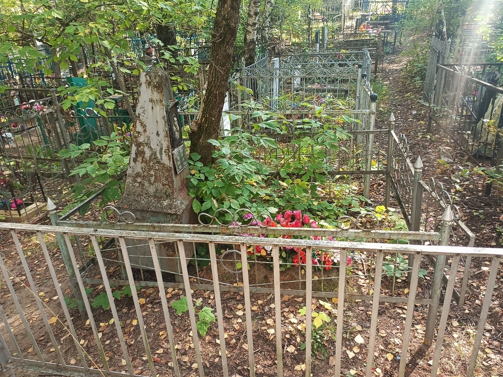 Приписнов Николай Петрович