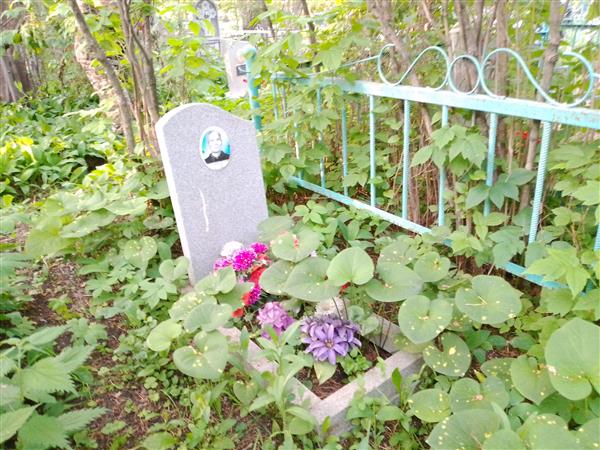 Непомнящий Василий Яковлевич