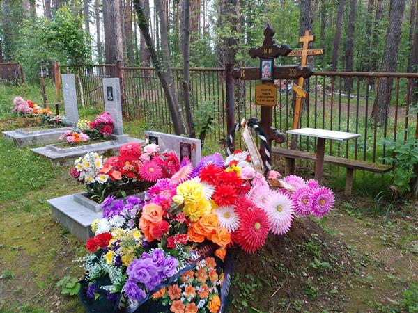 Косарева Тамара Александровна