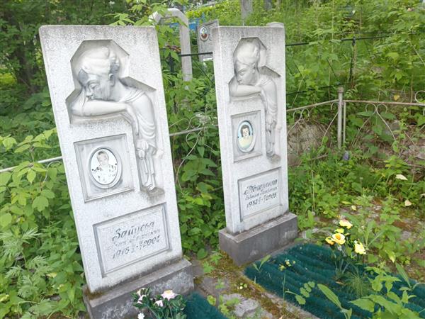 Токаренко Евдокия Петровна