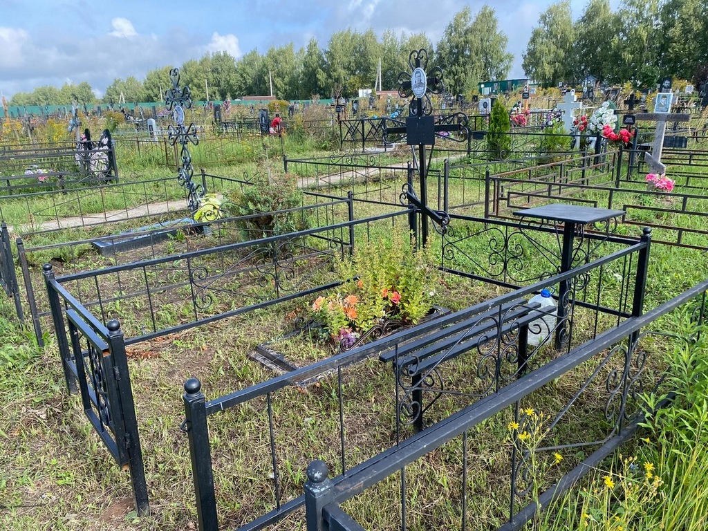 Бетева Нина Васильевна