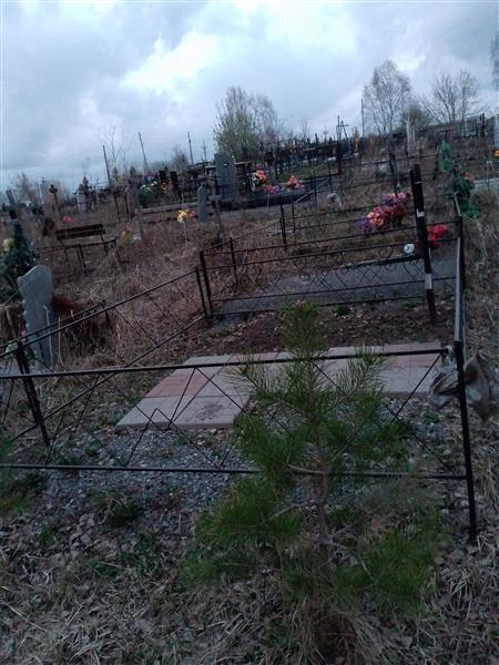 Копылова Людмила Александровна