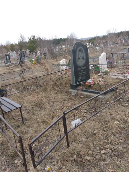 Фетисова Вера Михайловна