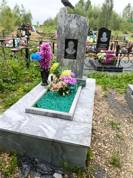 Щелгунов Сергей Леонидович