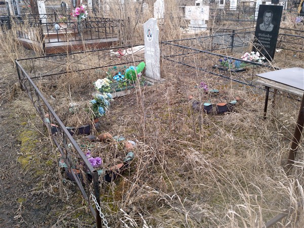 Уланов Владимир Семёнович