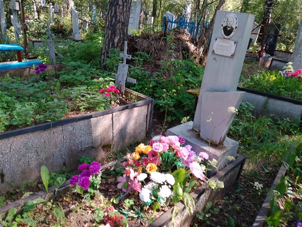 Ефимова Мария Александровна