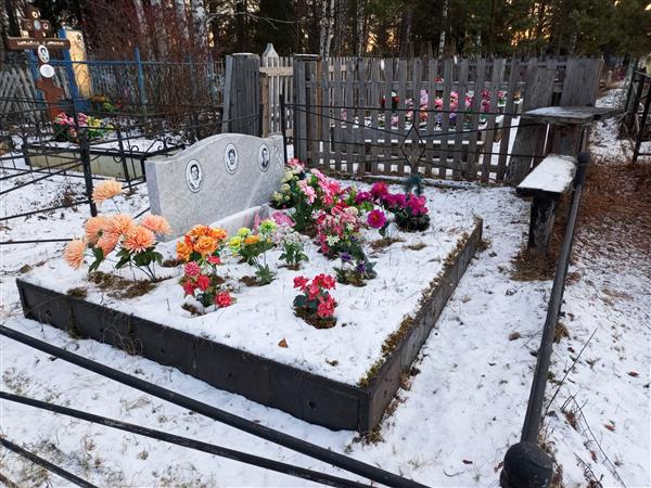 Печкурова Татьяна Алексеевна