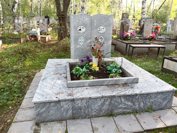 Терехова Агрепина Анисимовна