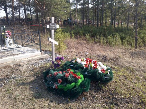 Васильева Валентина Константиновна