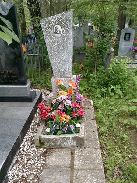 Храмцова Мария Васильевна