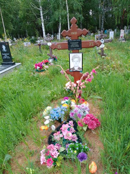 Большакова Людмила Николаевна