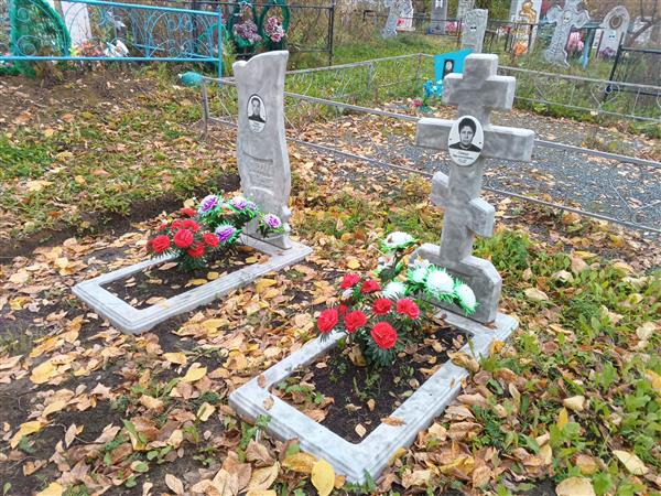 Скакун Василий Ильич
