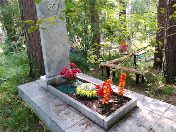 Заводчикова Анастасия Васильевна