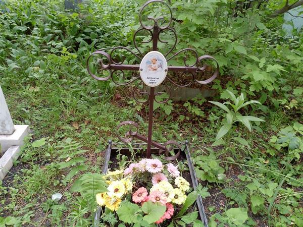 Безносов Илья