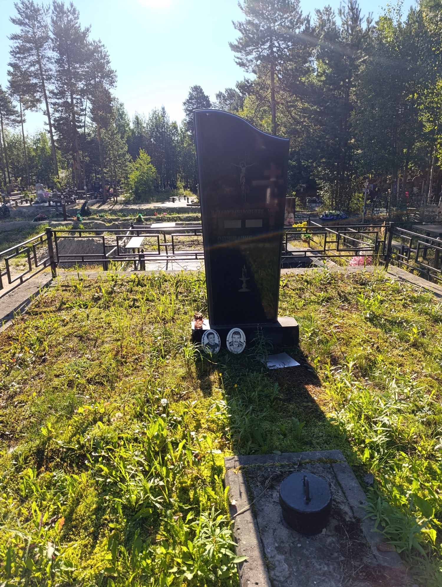 Репухов Олег Викторович