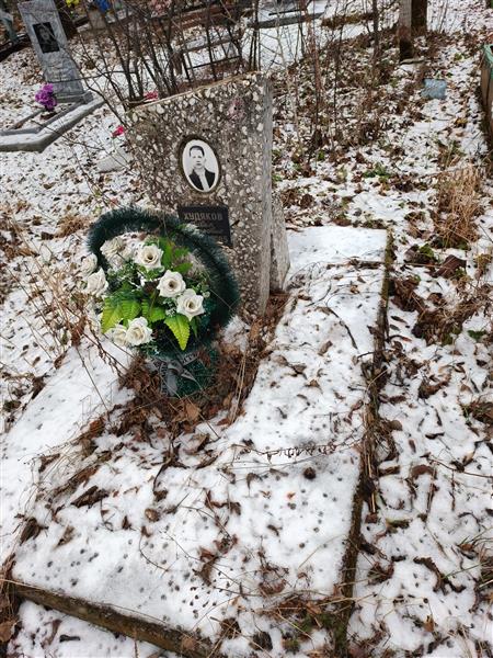 Худяков Павел Петрович