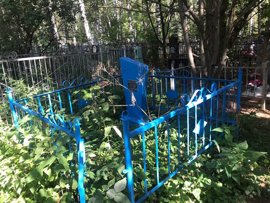 Киселев Евгений Иванович