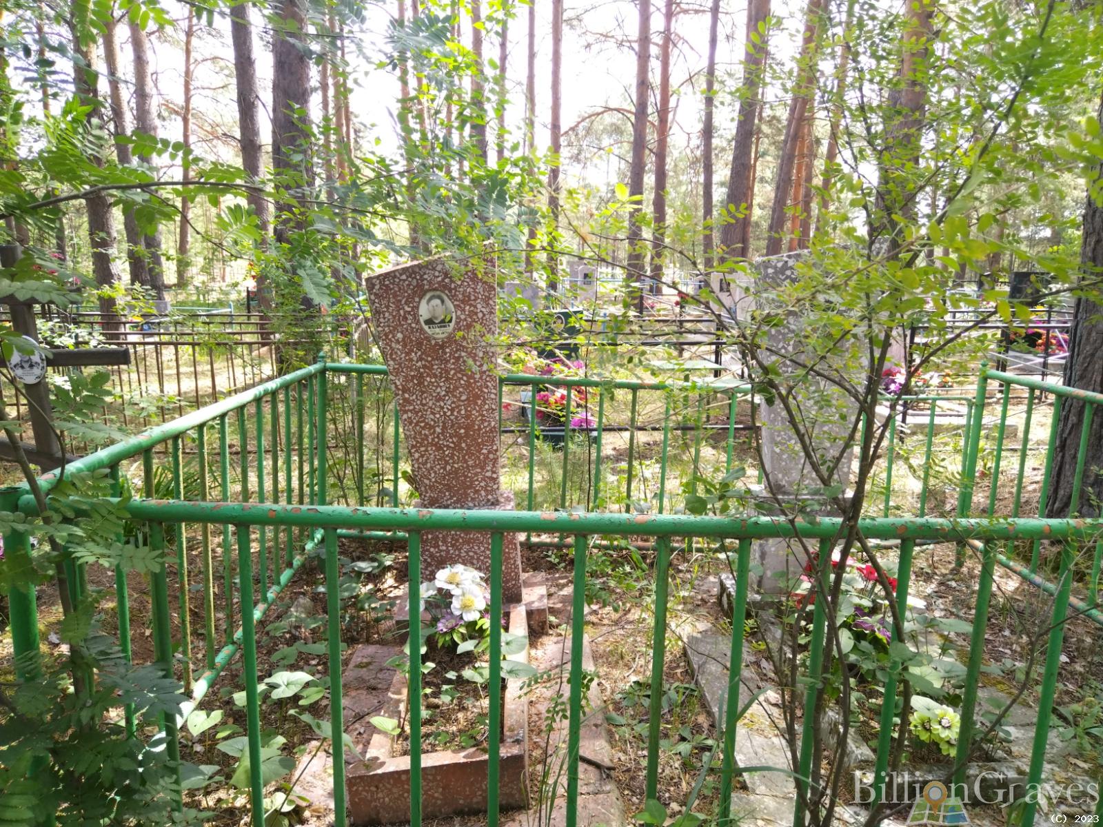 Казанцева Мария Тимофеевна
