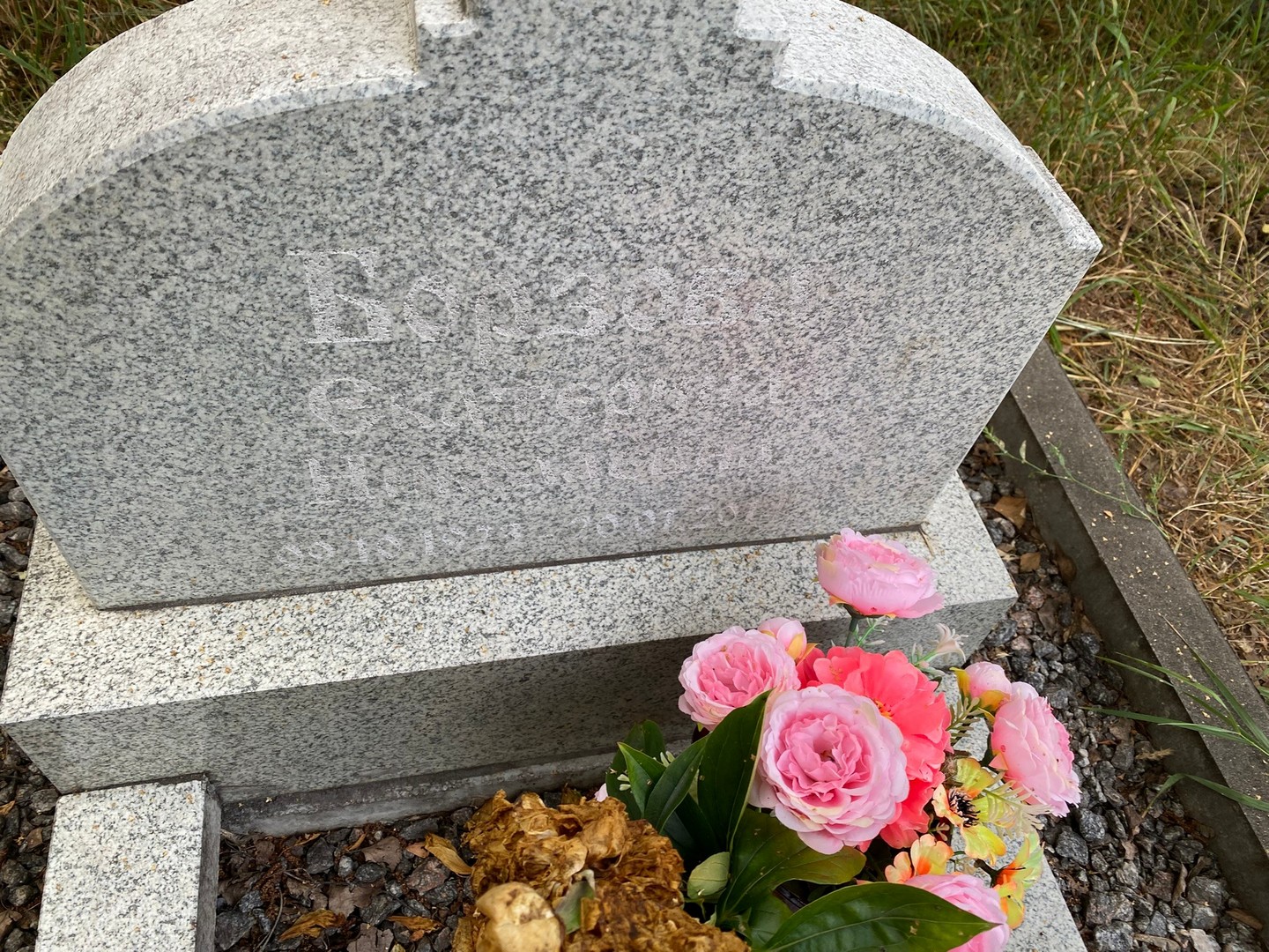 Борзова