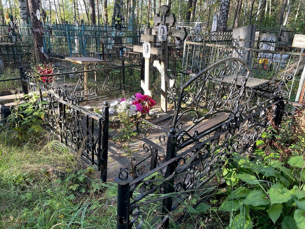 Комолова Татьяна Александровна