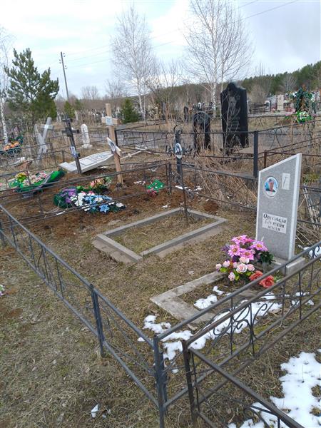 Мурашева Светлана Семеновна