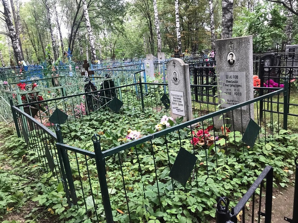Шустов Николай Григорьевич