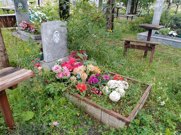 Бонарь Екатерина Ивановна