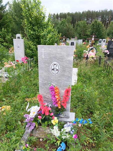 Клюева Александра Николаевна