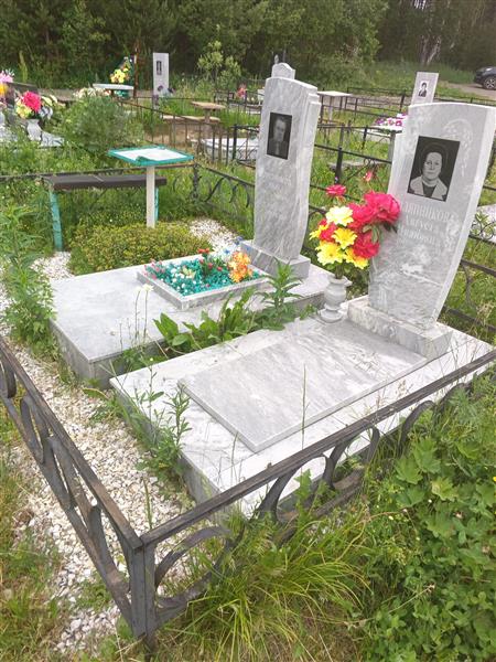 Шляпникова Августа Ивановна