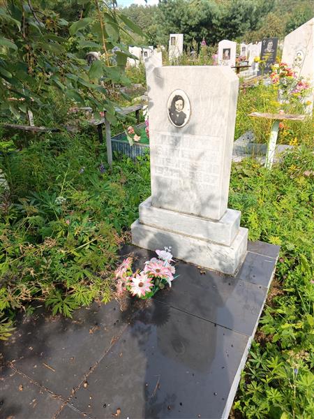 Плеханова Екатерина Алексеевна